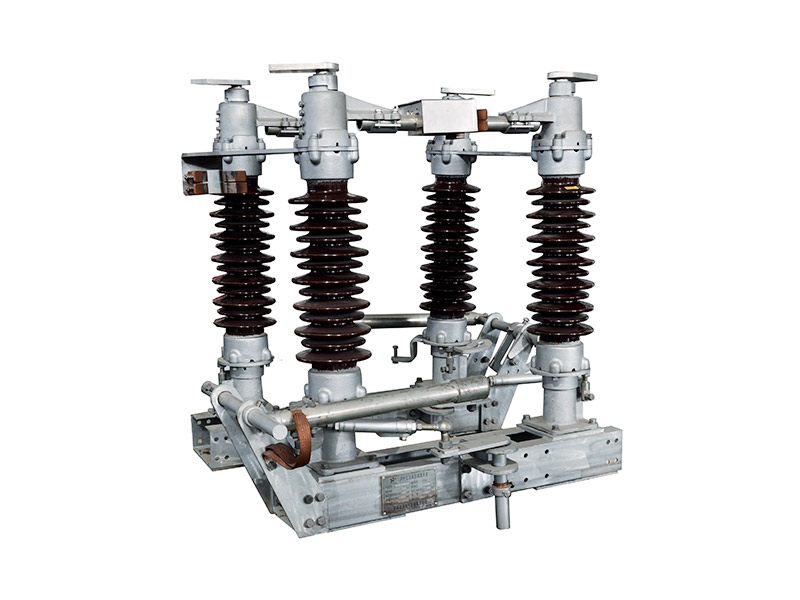 GW4-口（D）系列户外高压交流隔离开关