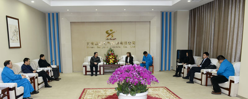 Торговый Советник Посольства Пакистана в КНР Д-р Альфа•Икбал посетил корпорацию «Сэнь Юань»